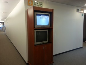 Röhrenfernseher. Hier ist man sparsam.